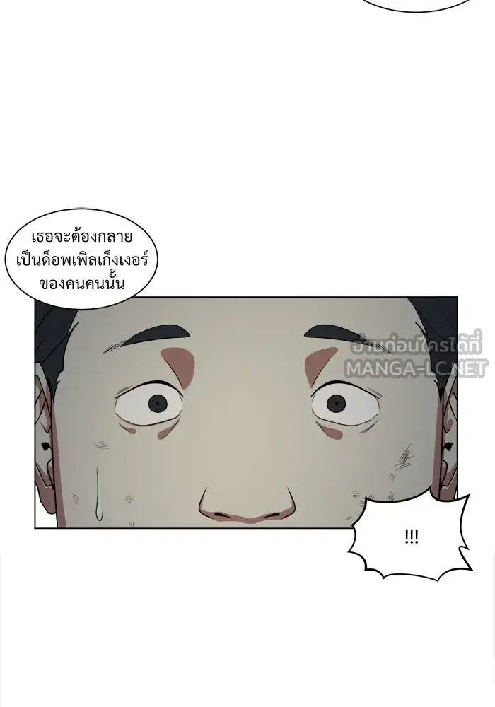 หน้า 66 จาก 112