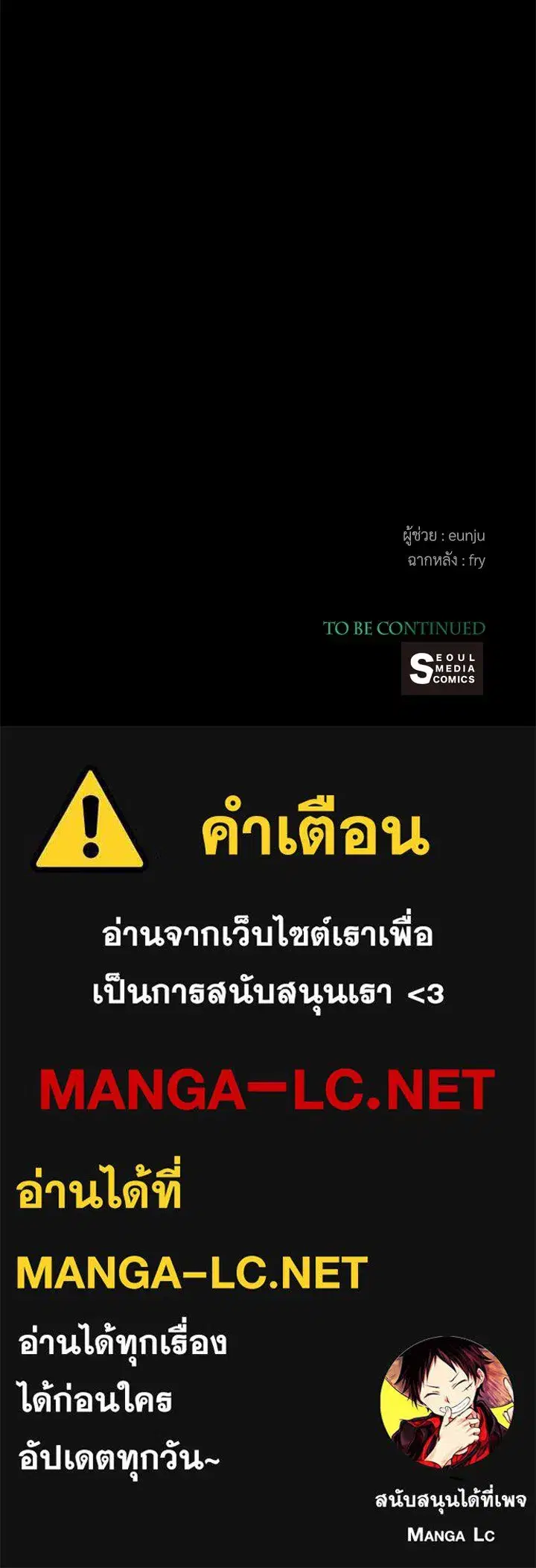 หน้า 137 จาก 137