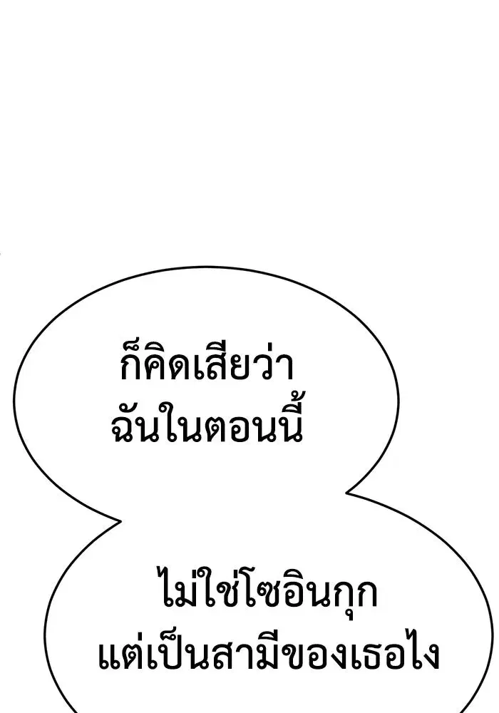 หน้า 139 จาก 191