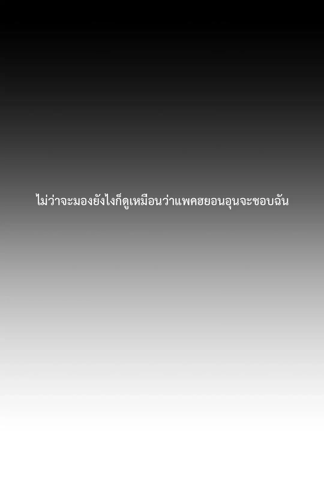หน้า 6 จาก 76