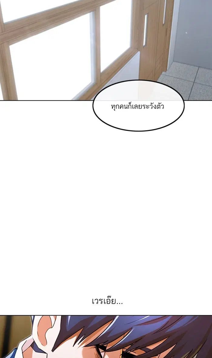 หน้า 24 จาก 138