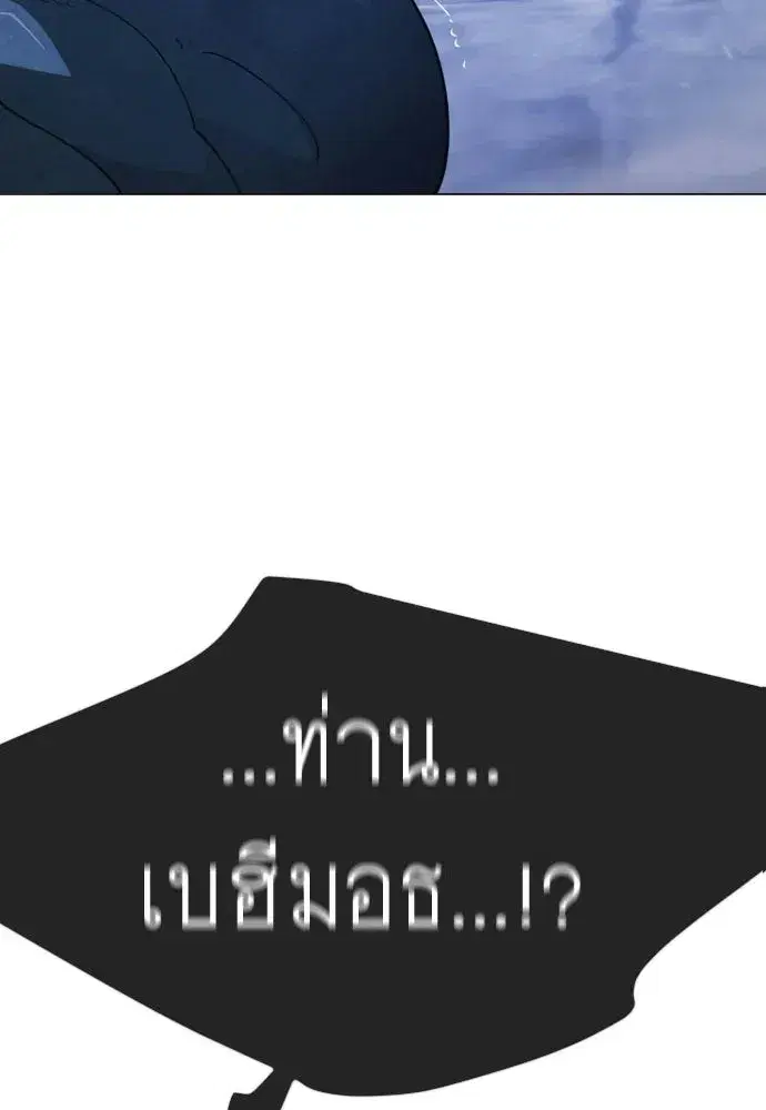 หน้า 11 จาก 235