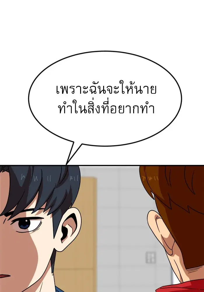 หน้า 40 จาก 133