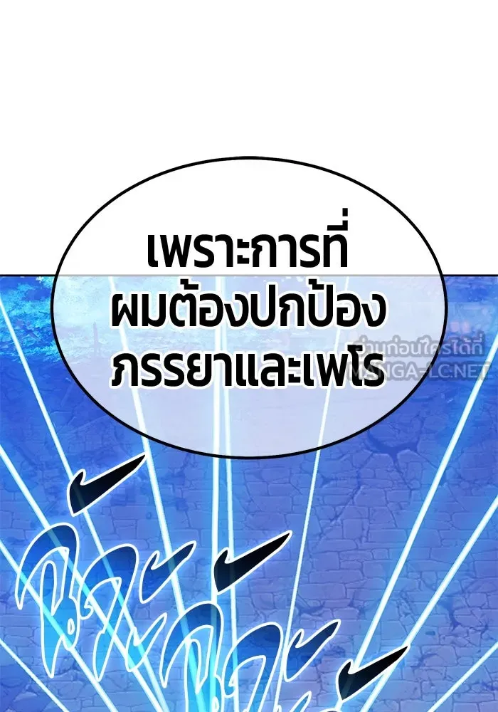 หน้า 96 จาก 442