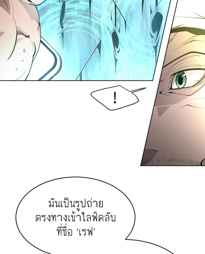 หน้า 136 จาก 147