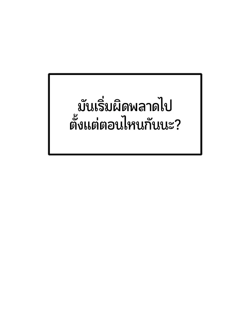 หน้า 34 จาก 167