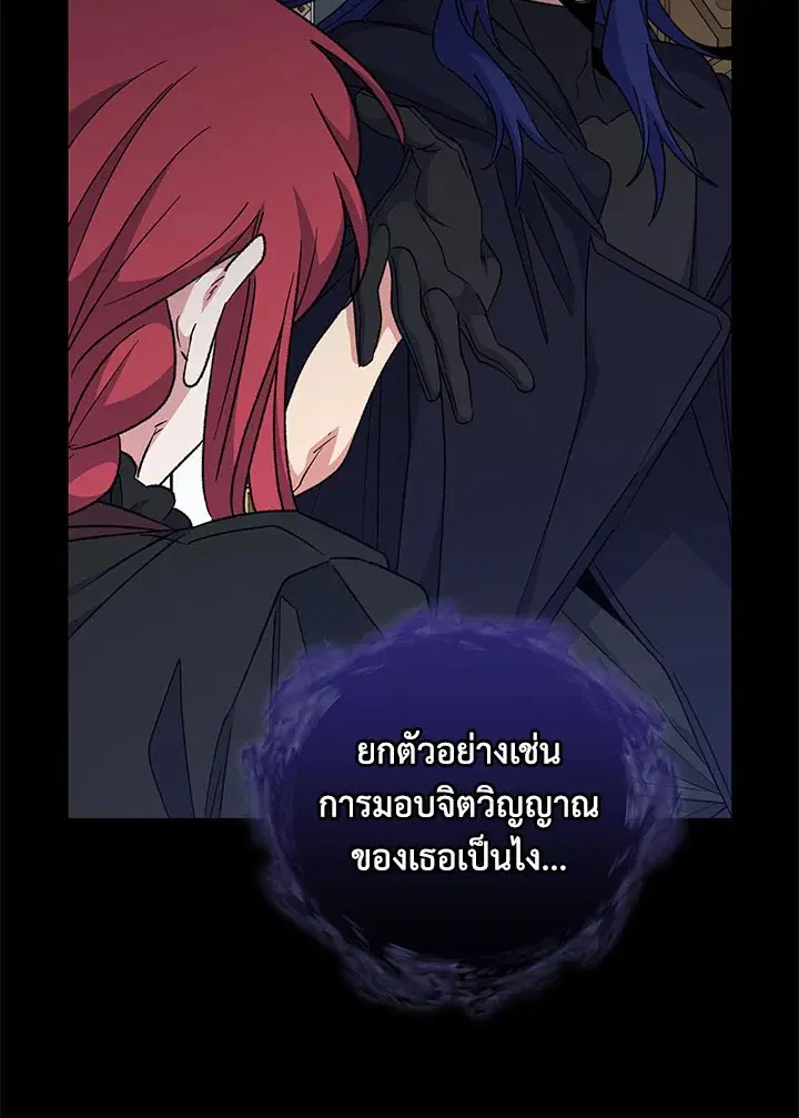 หน้า 20 จาก 125