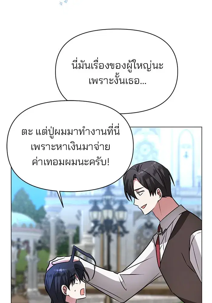 หน้า 22 จาก 129