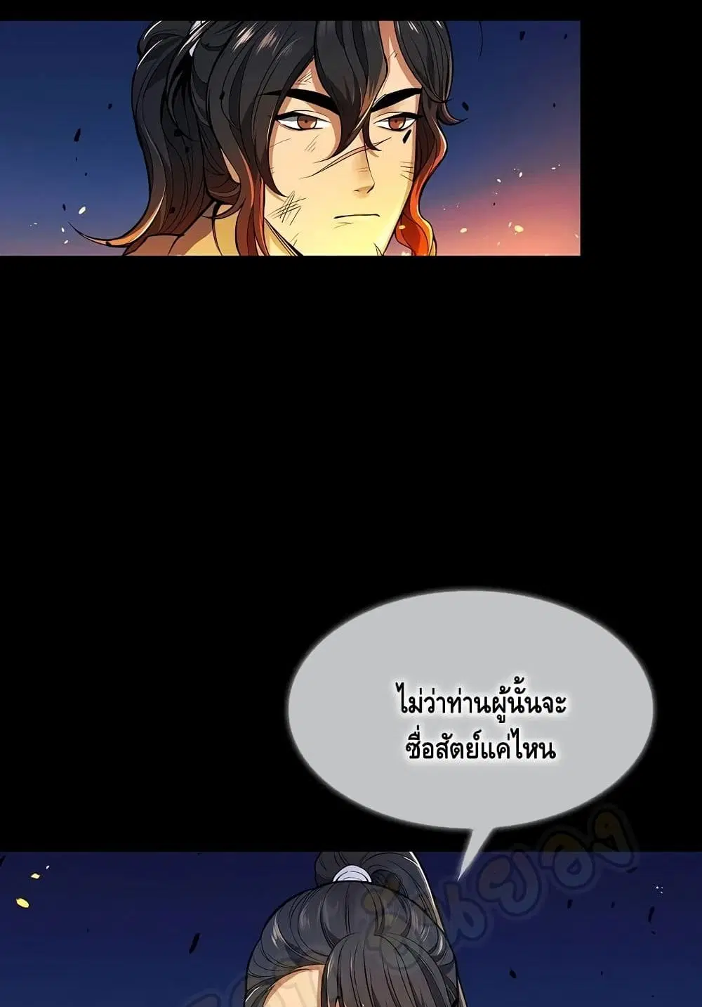 หน้า 72 จาก 102