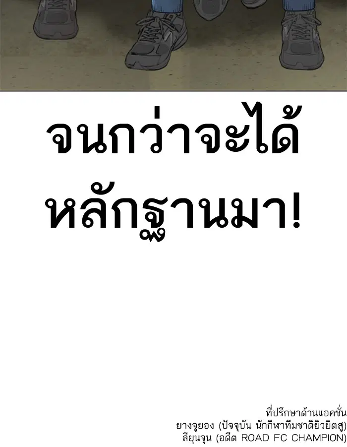 หน้า 155 จาก 155