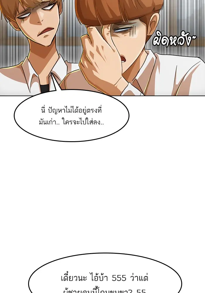 หน้า 42 จาก 125