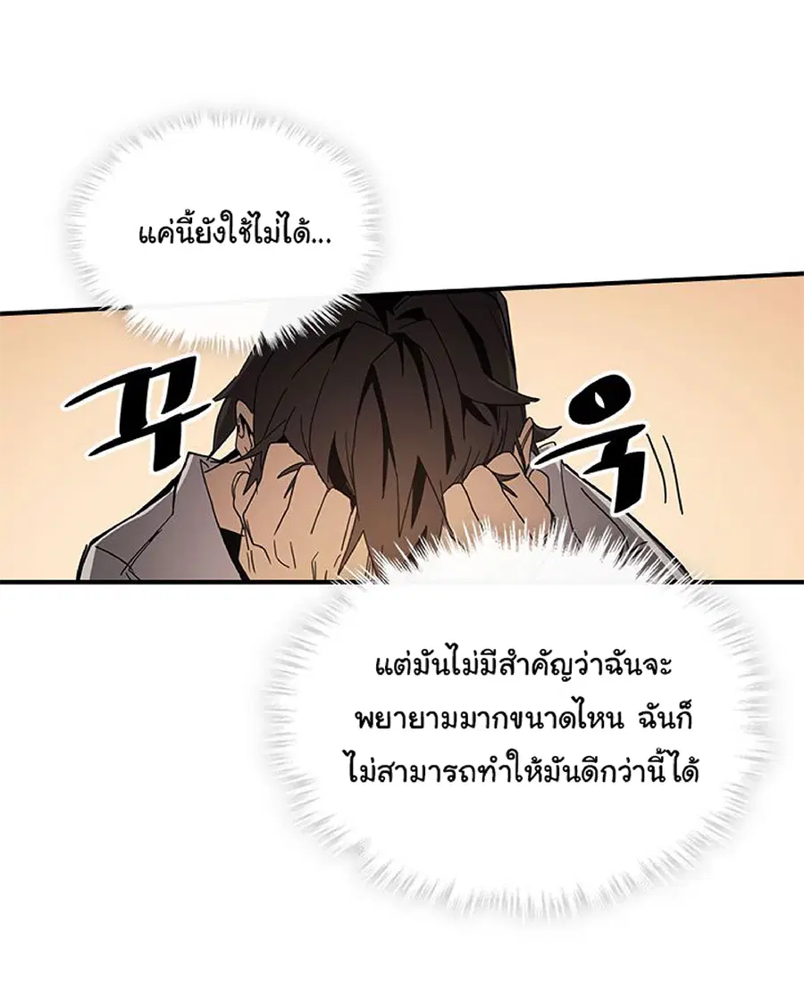 หน้า 22 จาก 75