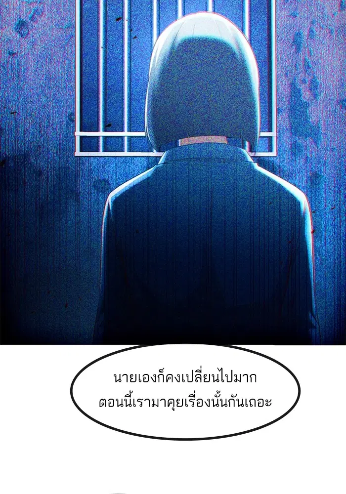 หน้า 7 จาก 99