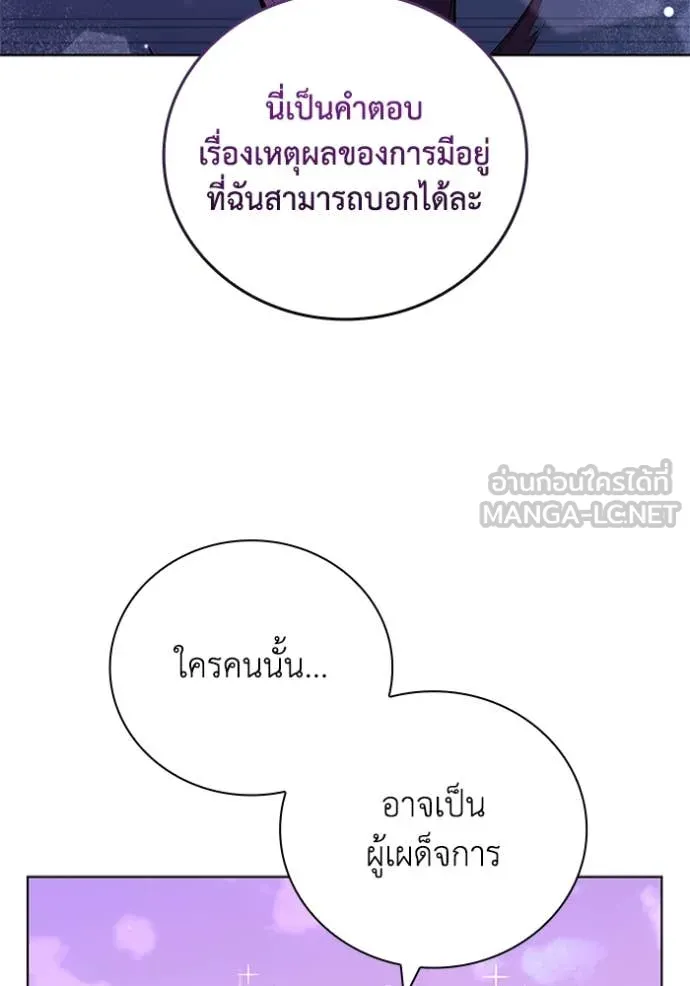 หน้า 38 จาก 130