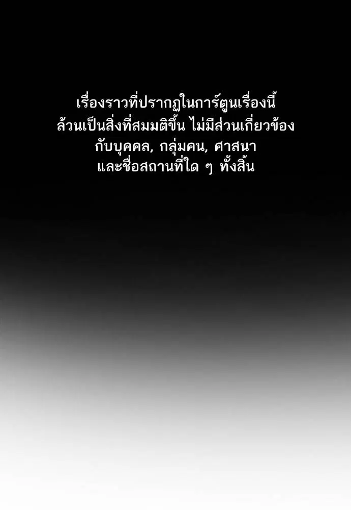 หน้า 1 จาก 117