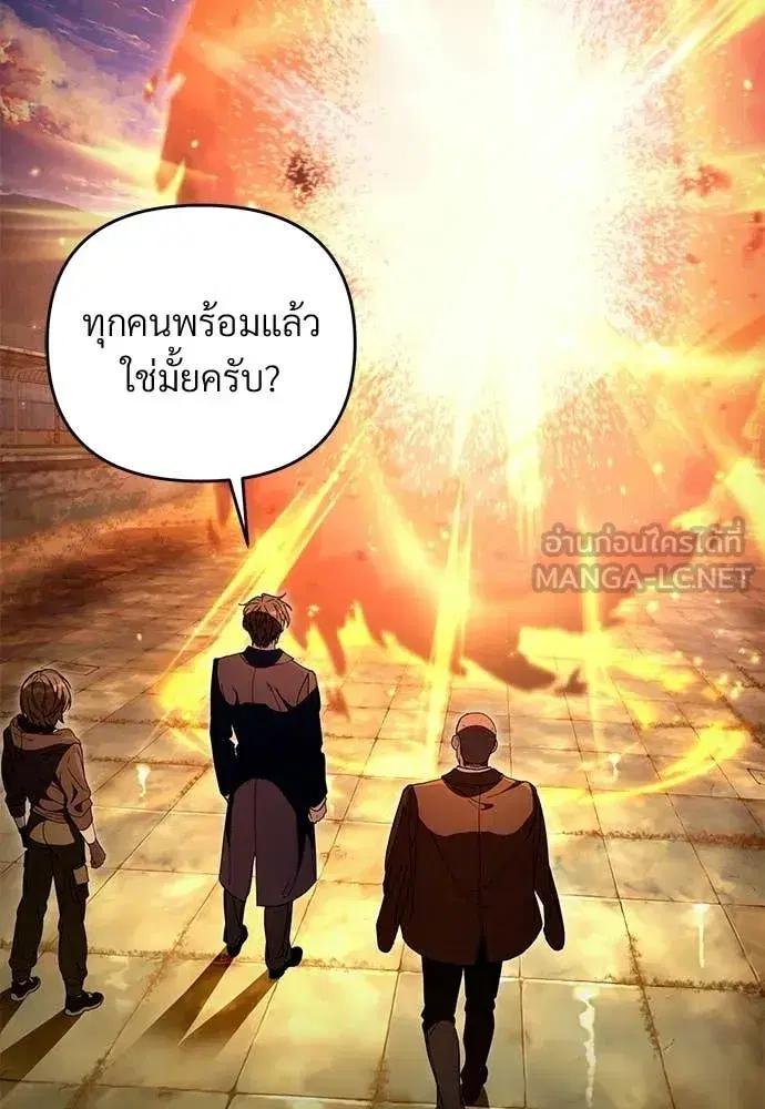 หน้า 2 จาก 142