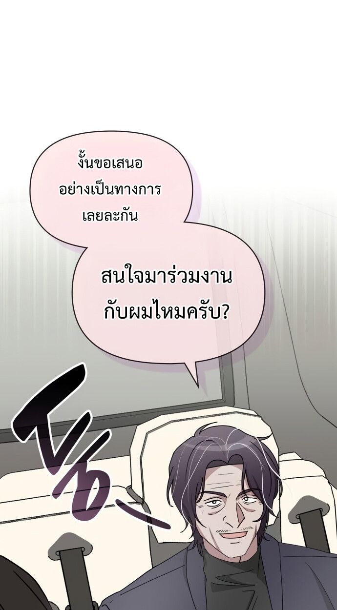 หน้า 24 จาก 109