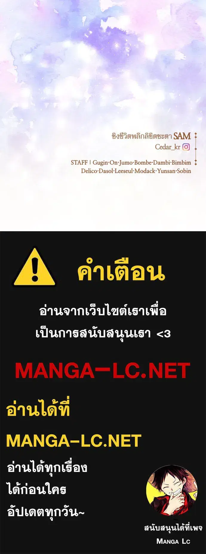 หน้า 145 จาก 146