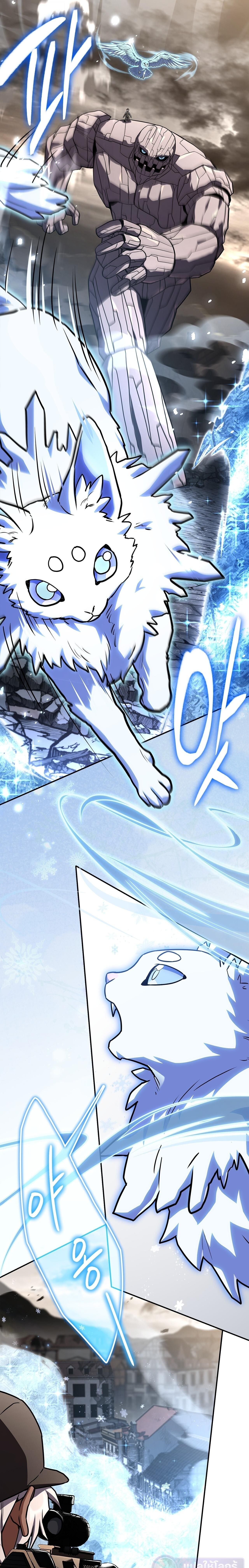 หน้า 3 จาก 33