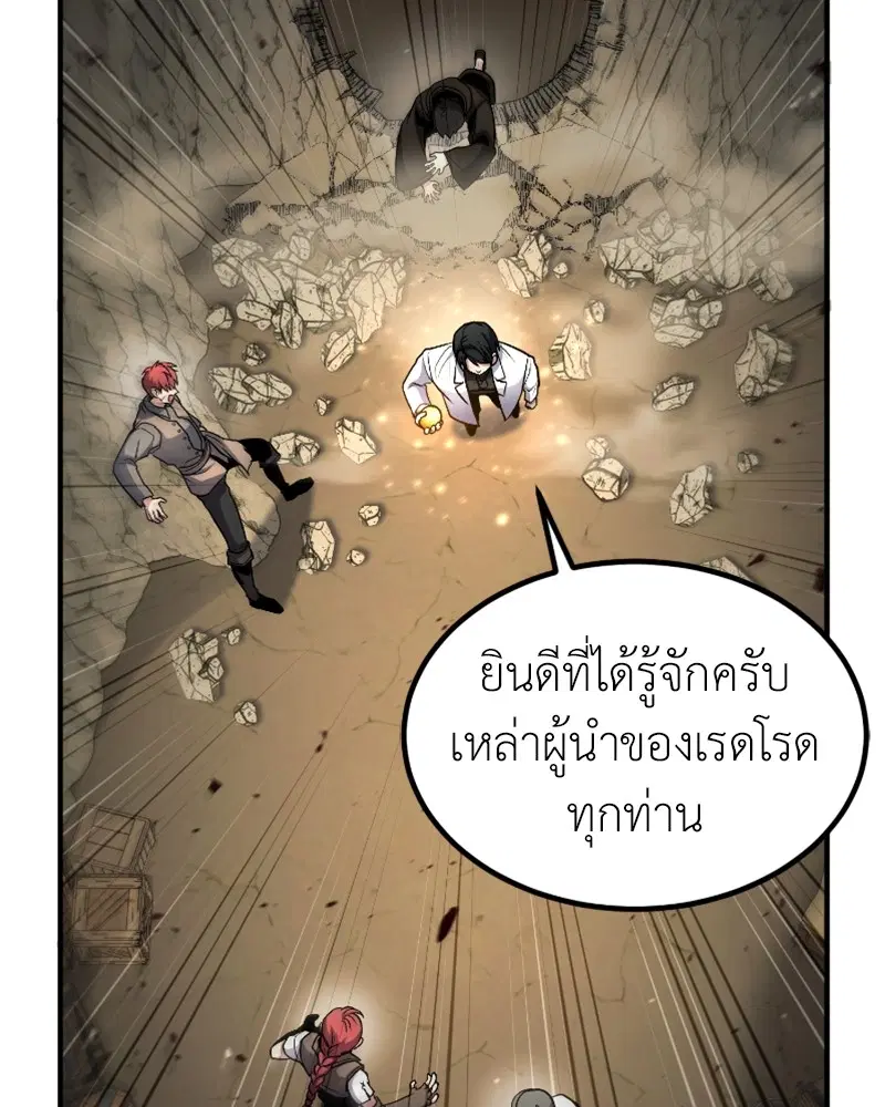 หน้า 107 จาก 141