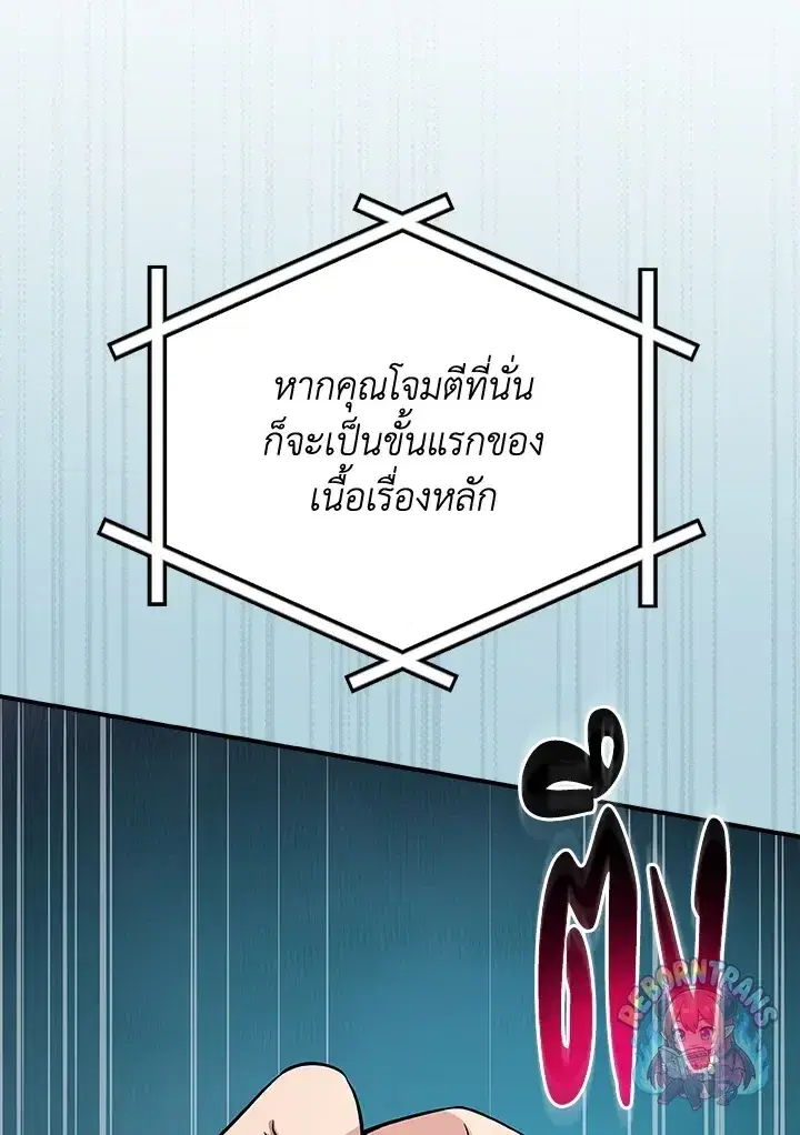 หน้า 13 จาก 131