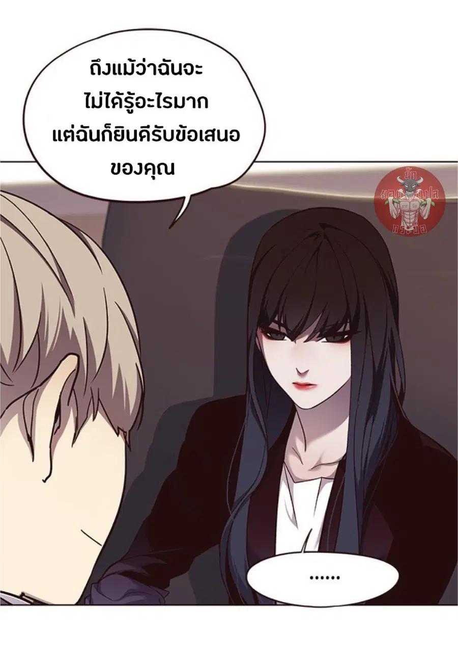 หน้า 36 จาก 78