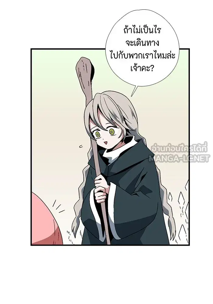 หน้า 72 จาก 83