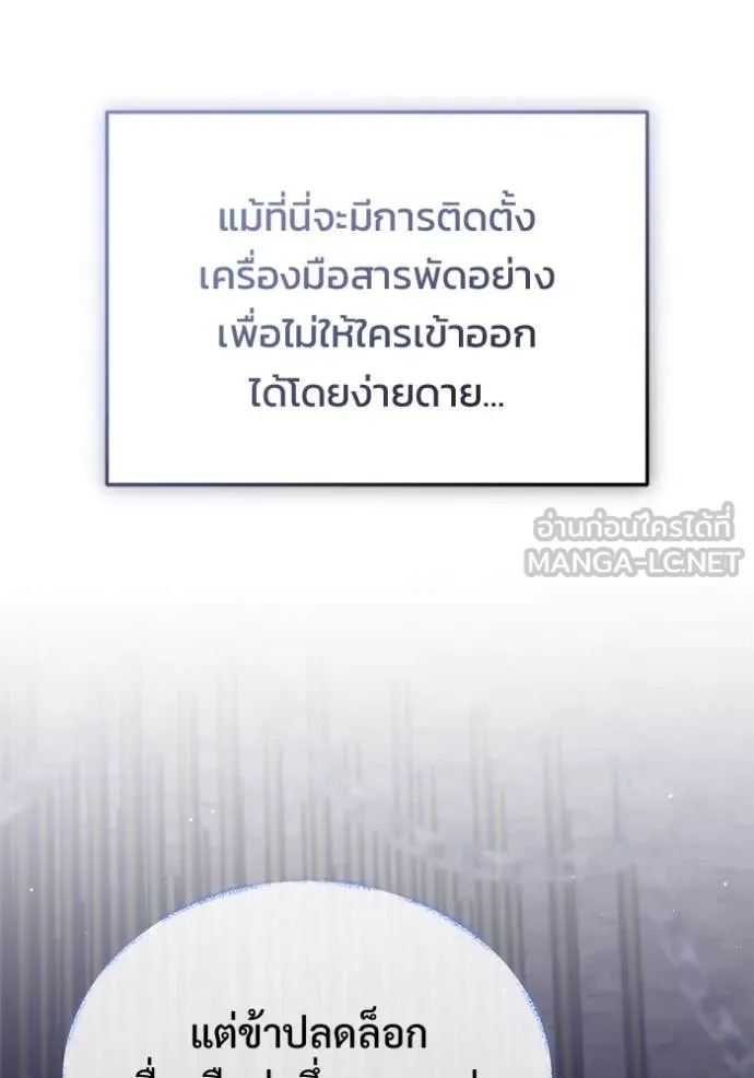 หน้า 20 จาก 126