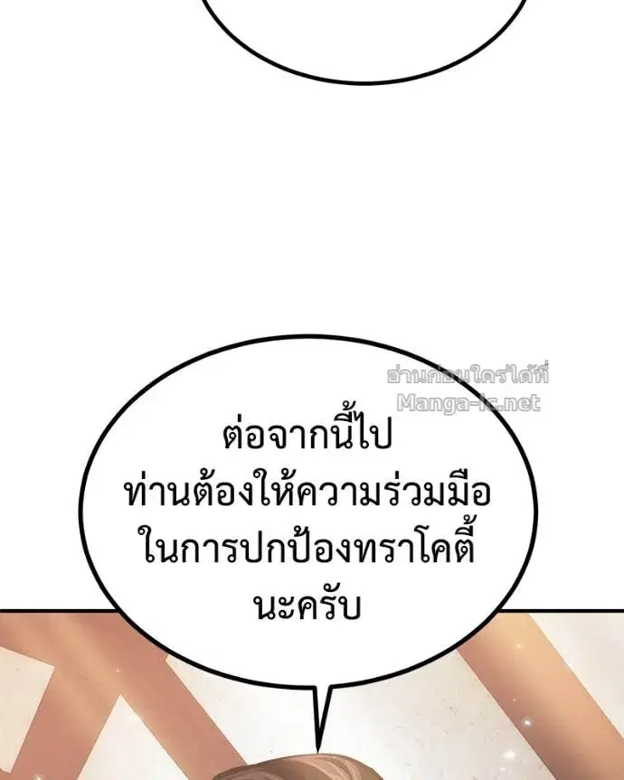 หน้า 34 จาก 147