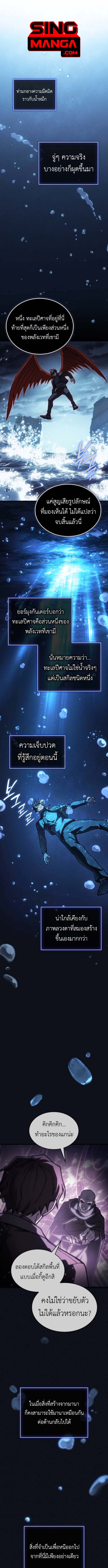 หน้า 1 จาก 15