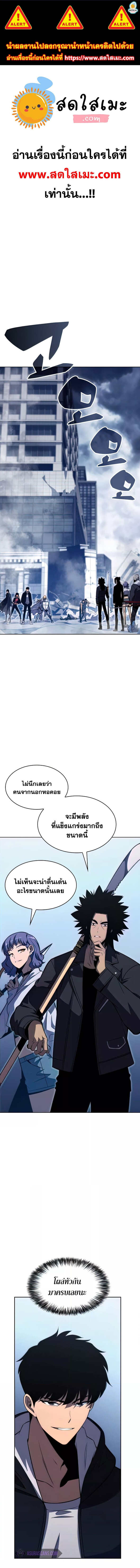 หน้า 1 จาก 23