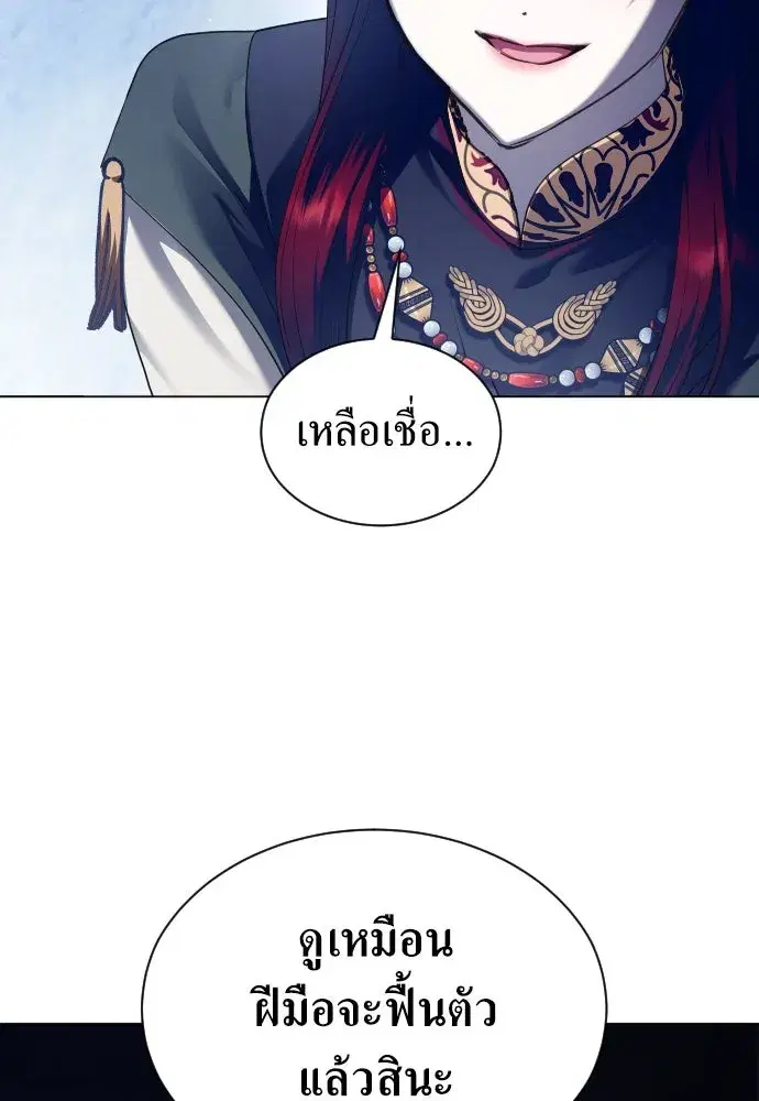 หน้า 41 จาก 139