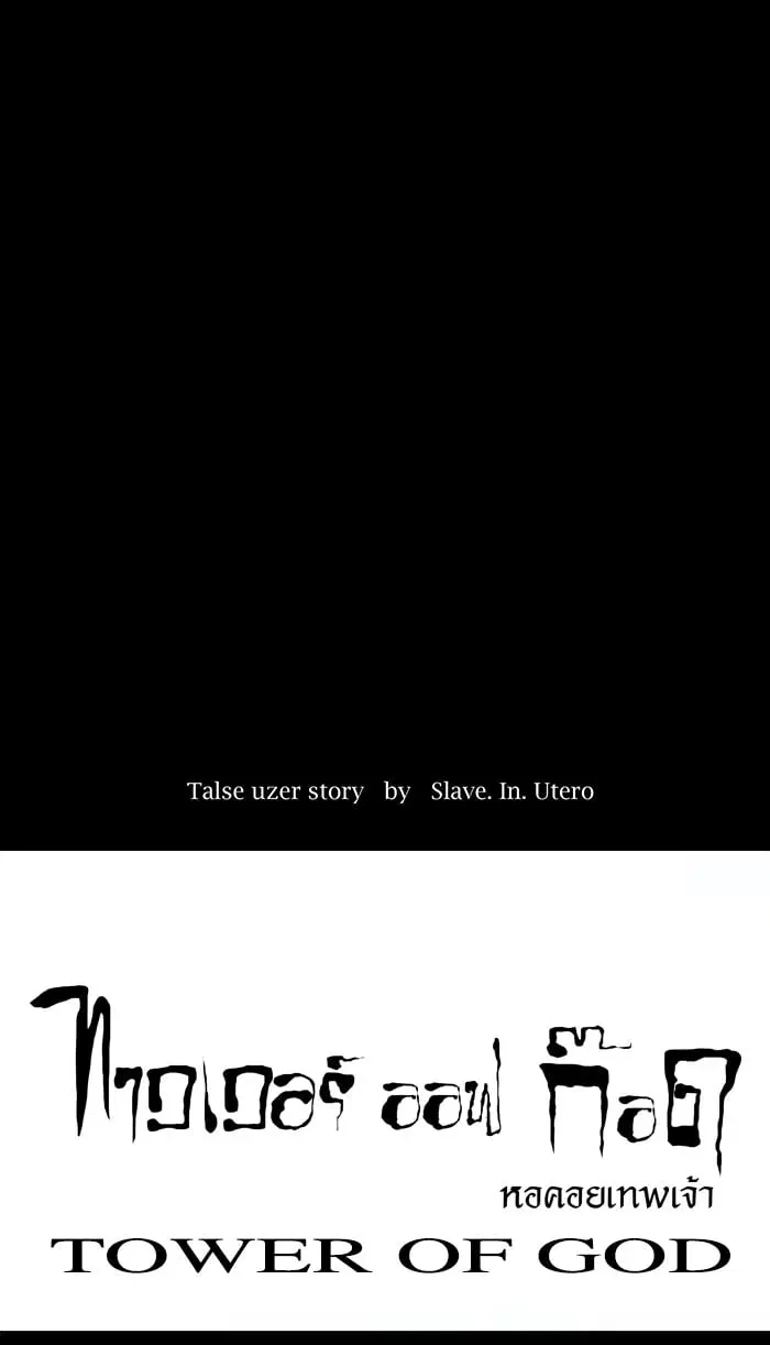 หน้า 7 จาก 47