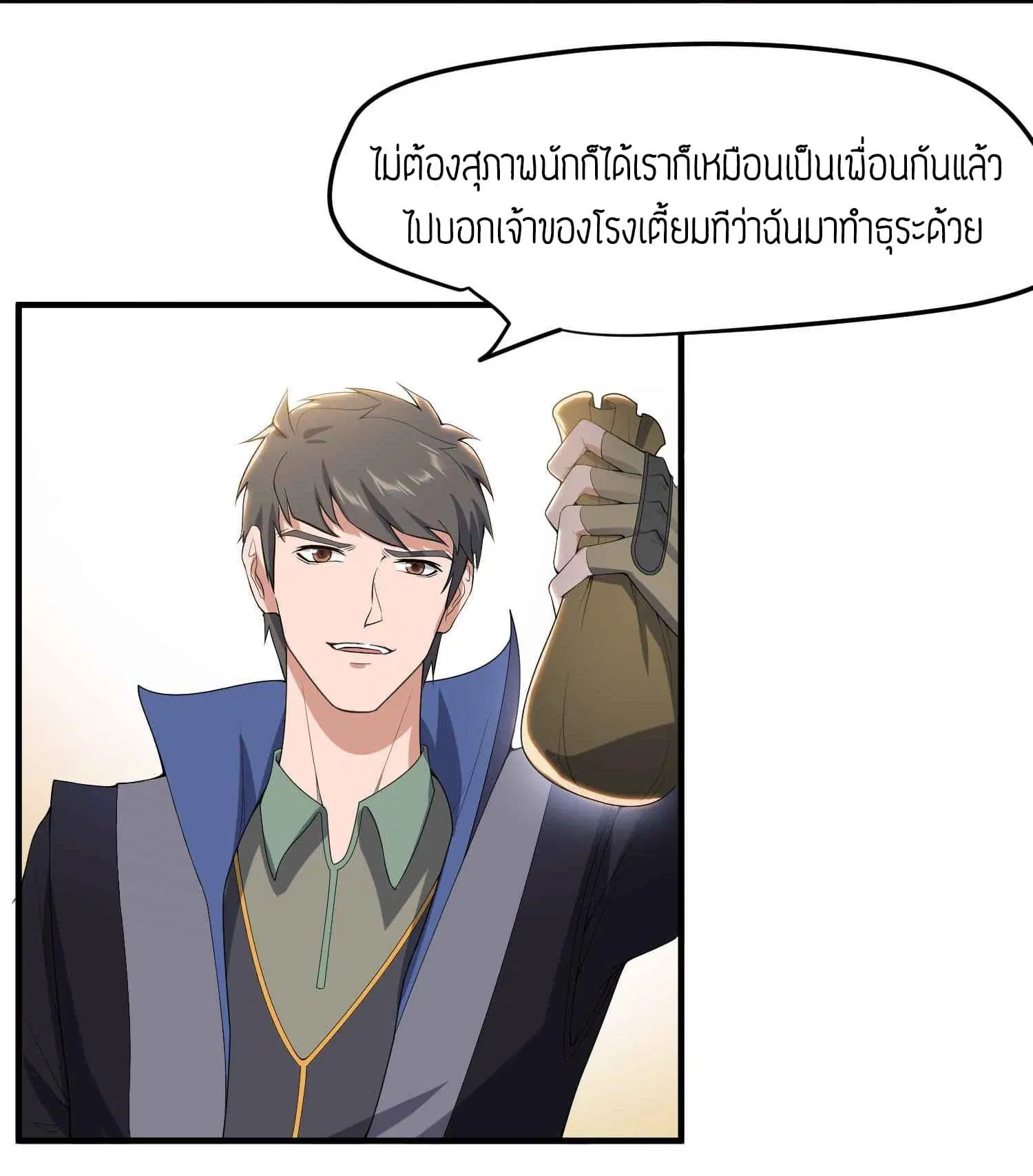 หน้า 4 จาก 22