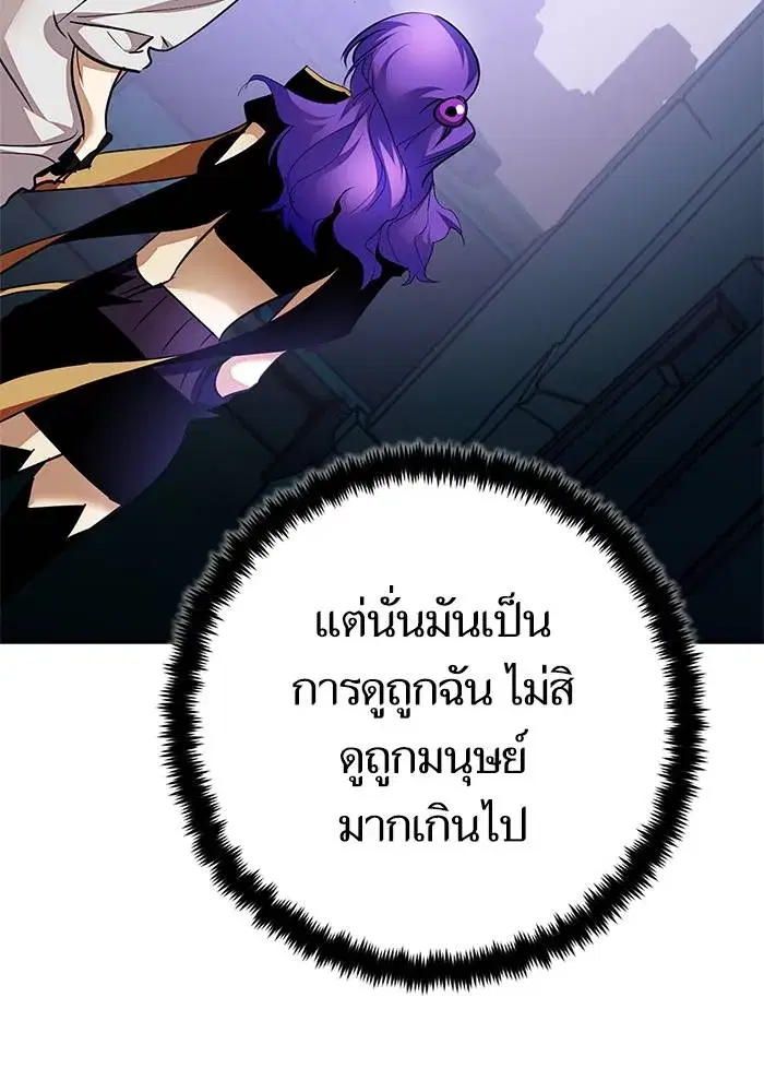 หน้า 64 จาก 128