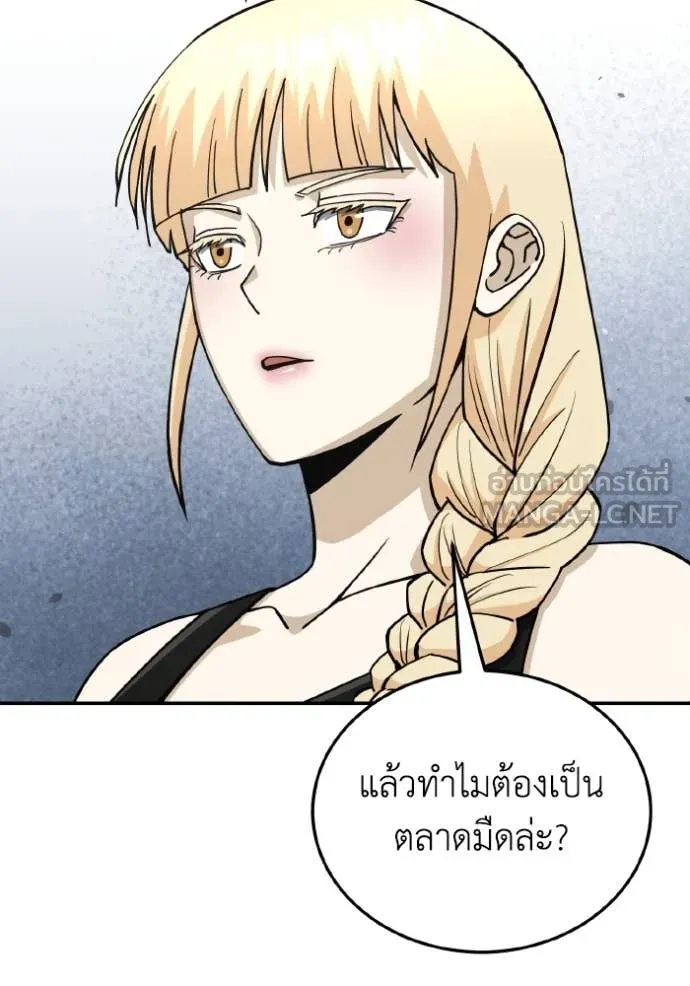หน้า 58 จาก 126