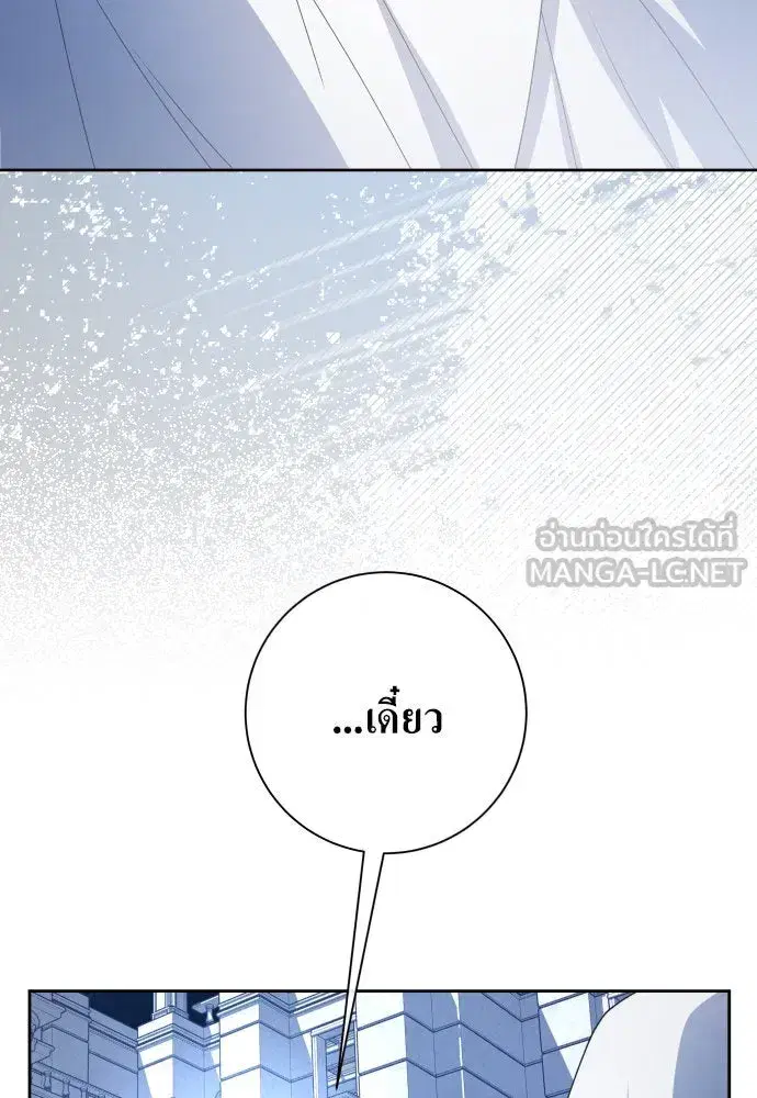 หน้า 6 จาก 140