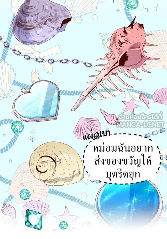 หน้า 57 จาก 163