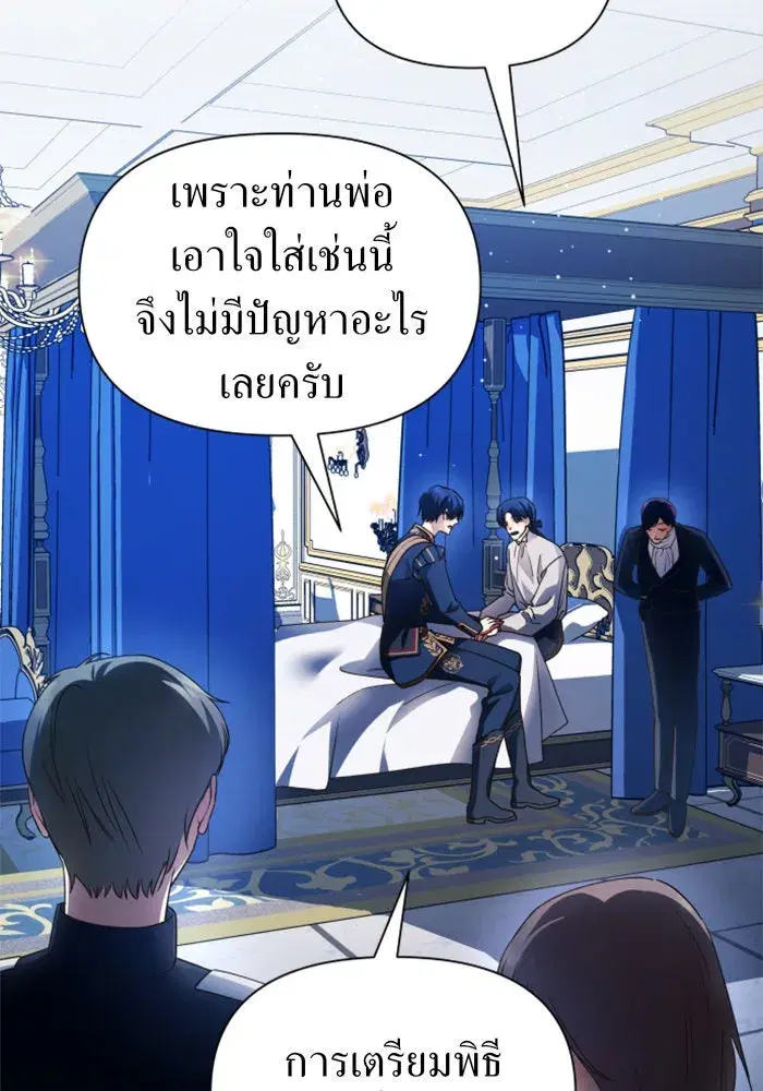 หน้า 22 จาก 179
