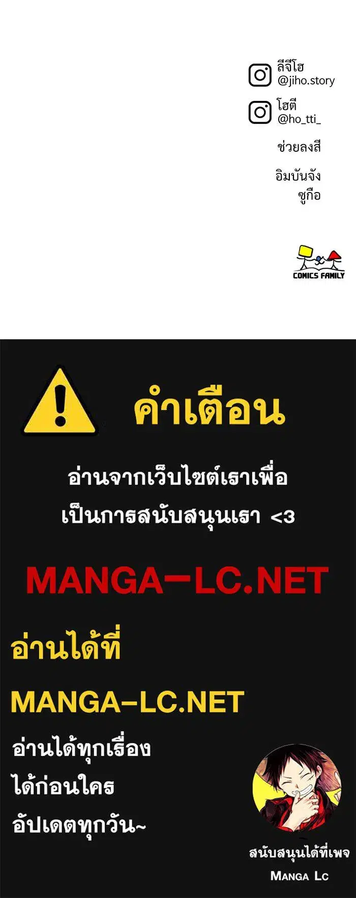 หน้า 241 จาก 241