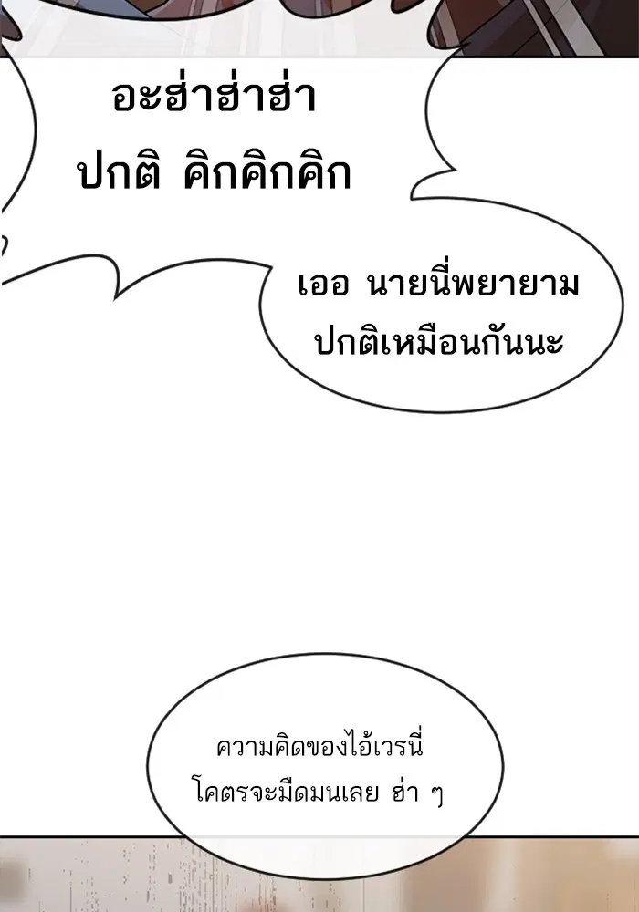 หน้า 27 จาก 122