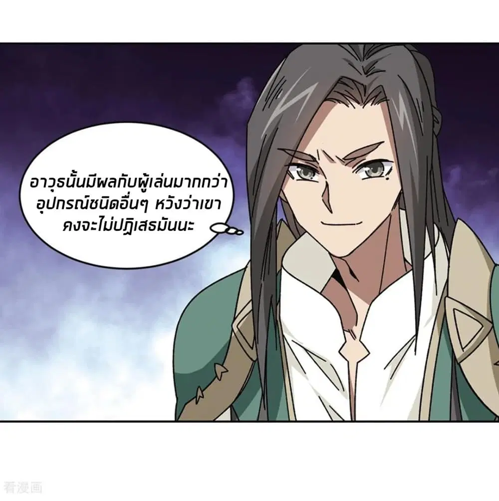 หน้า 38 จาก 59