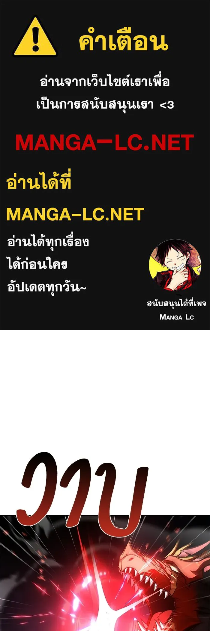 หน้า 1 จาก 142