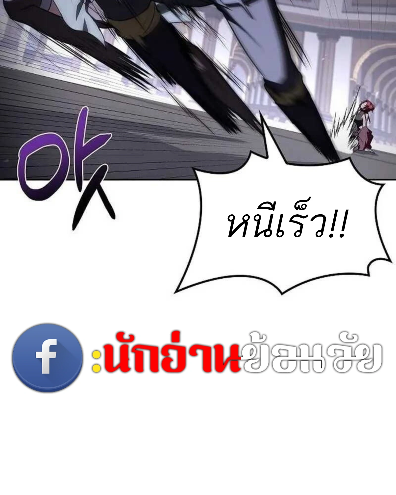 หน้า 47 จาก 204