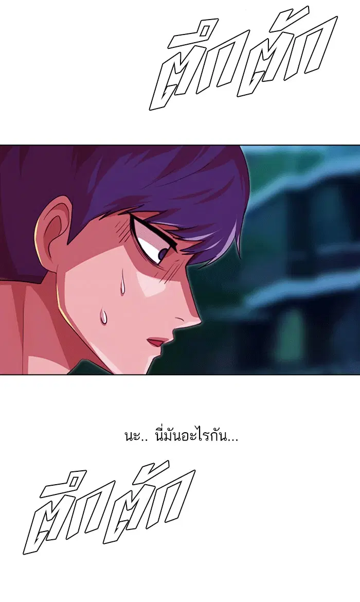 หน้า 2 จาก 190