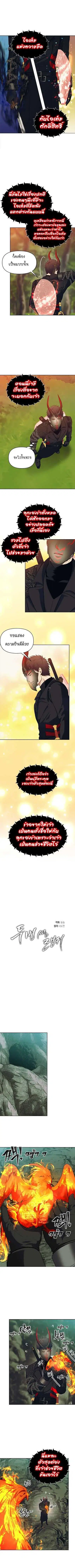 หน้า 6 จาก 9