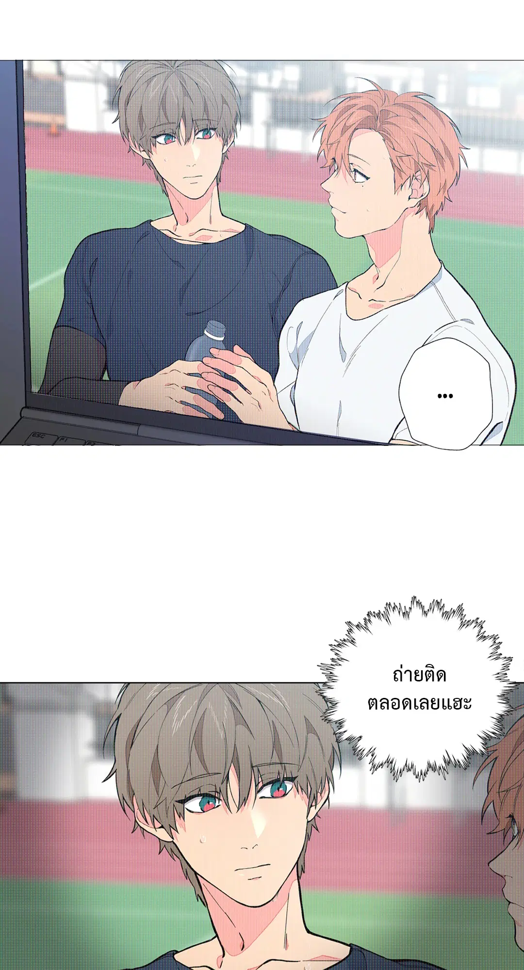 หน้า 73 จาก 90