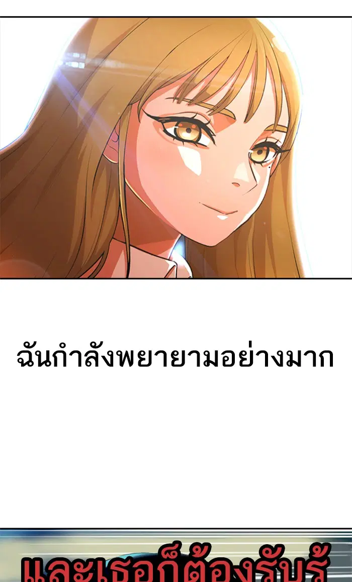 หน้า 97 จาก 100