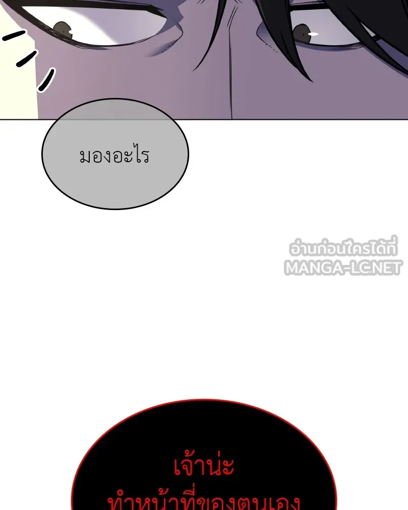 หน้า 57 จาก 224