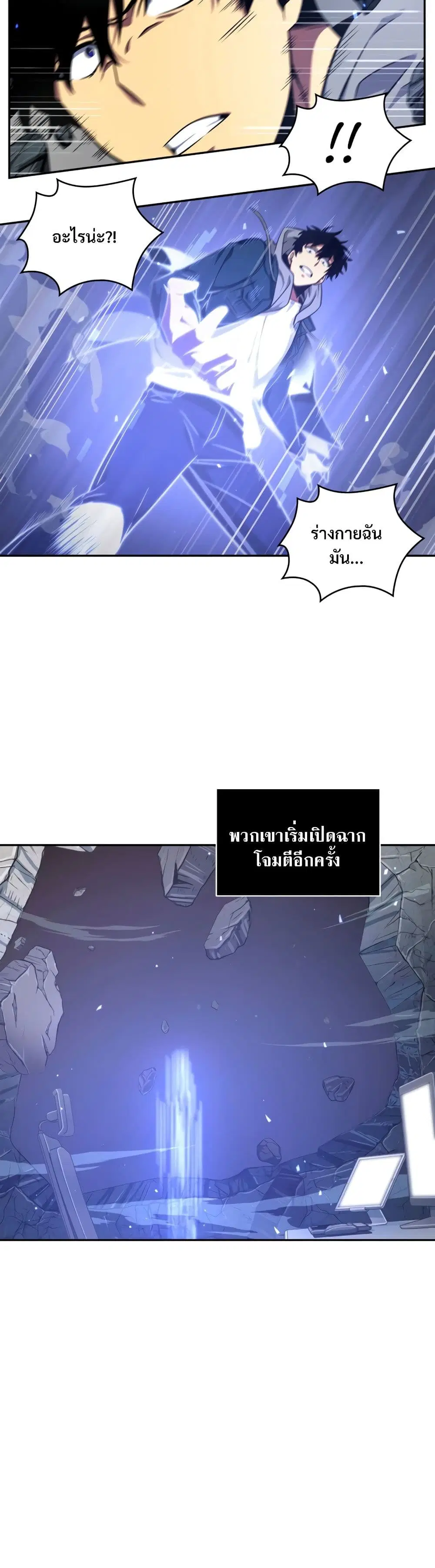 หน้า 13 จาก 40